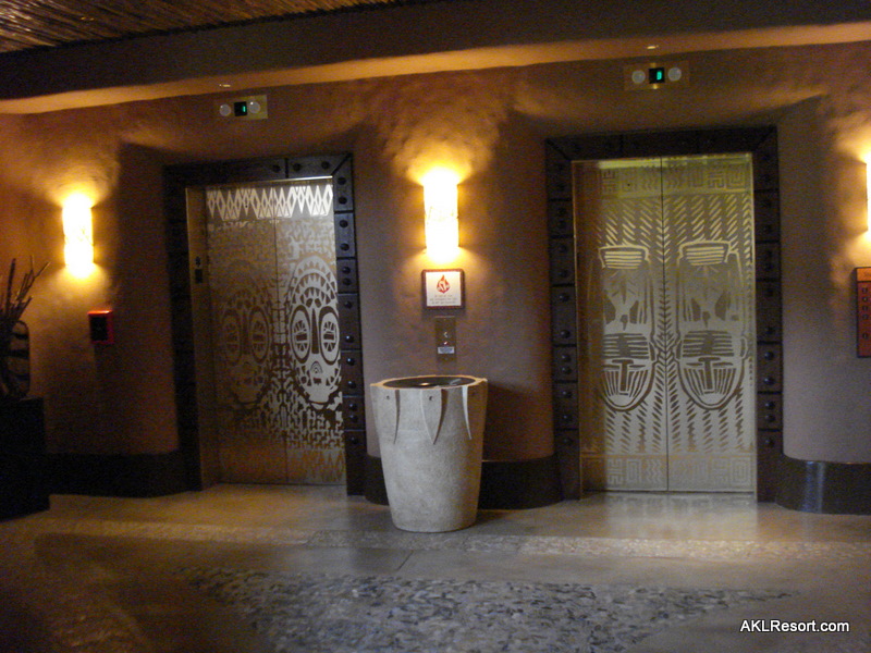 Kidani Elevators